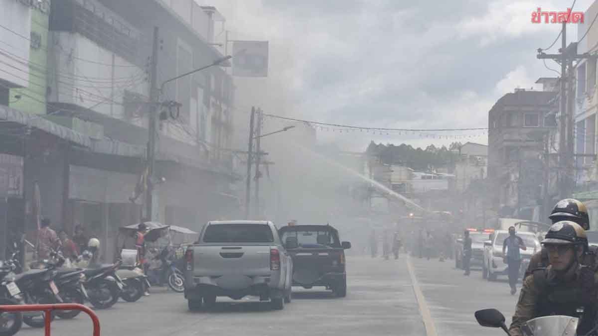 Terrifying House Fire Breaks Out During Chinese New Year, 3 Residents Injured by Smoke