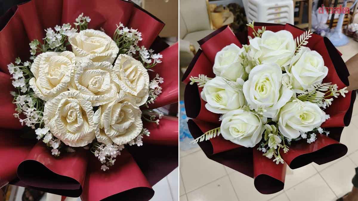 Young Man Orders White Roses for Valentine's, Receives Paper Flowers Resembling Funeral Flowers Instead