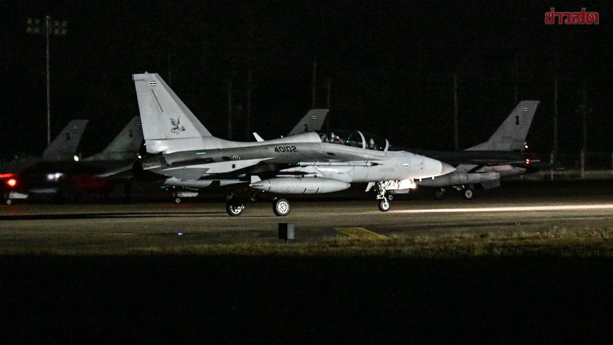 Royal Thai Air Force Showcases Aerial Prowess with Nighttime Bombing Training