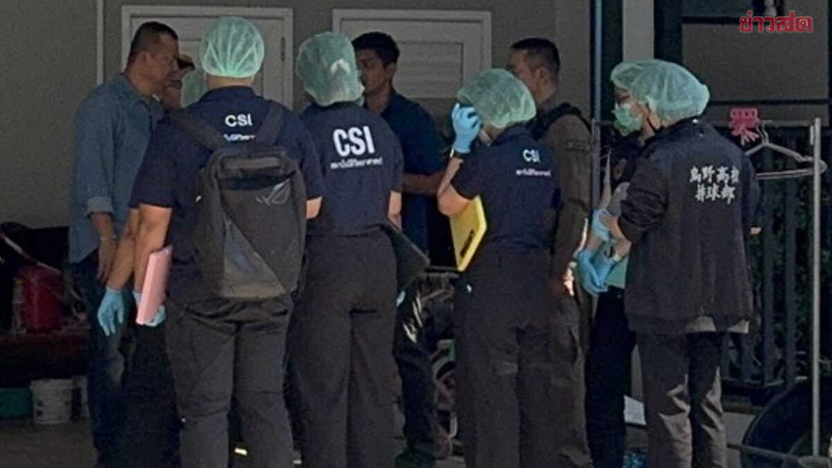 Two Gunshots Ring Out: Retired Government Official Found Dead Beside Bed