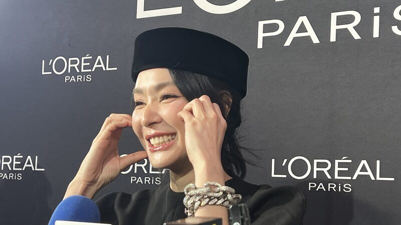 โฟร์