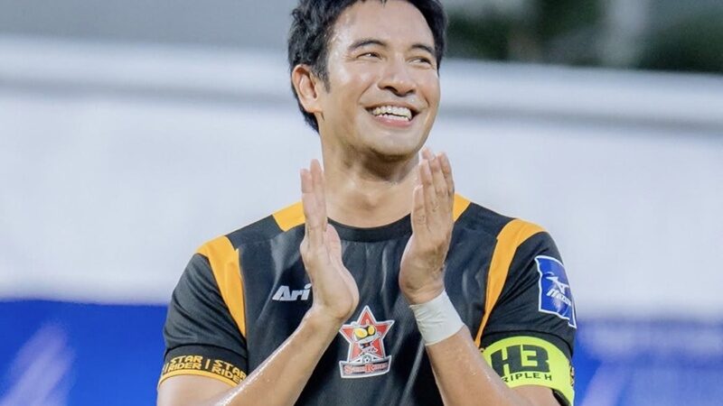 เกรท วรินทร