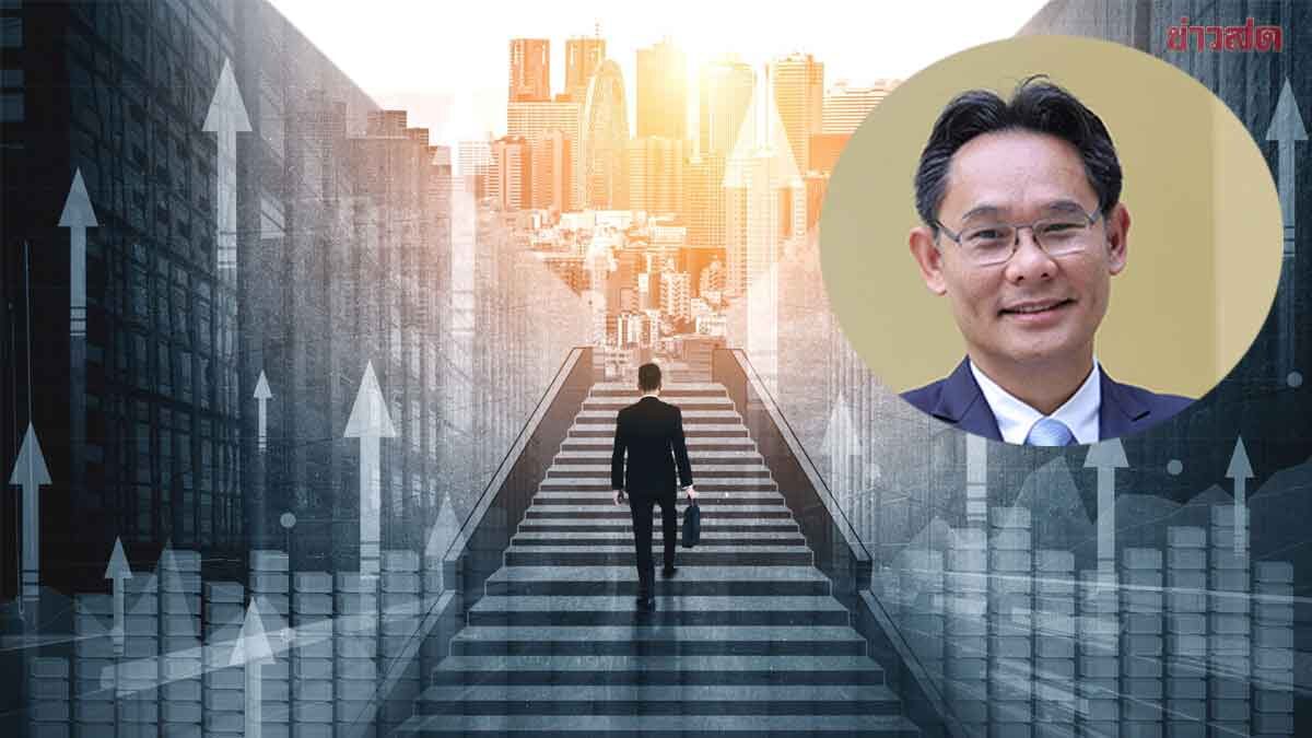 Good News! NESDC Raises GDP Target to 2% with Strong Fourth Quarter Performance