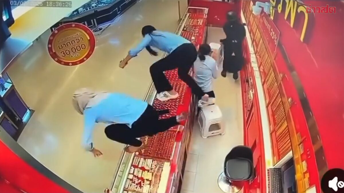 Revealed: Gold Thief Steals from Famous Hatyai Mall After Motorcycle Theft