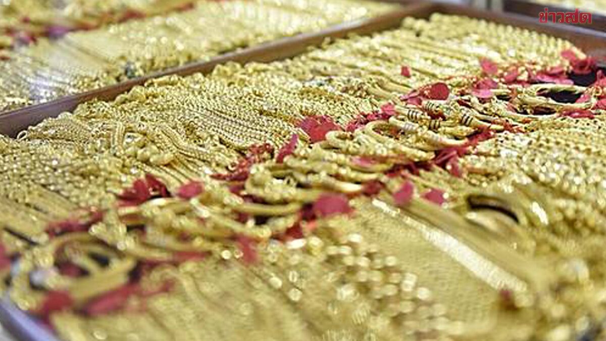 Gold Prices Drop Sharply by 2,850 Baht Today, February 2nd - Act Now!