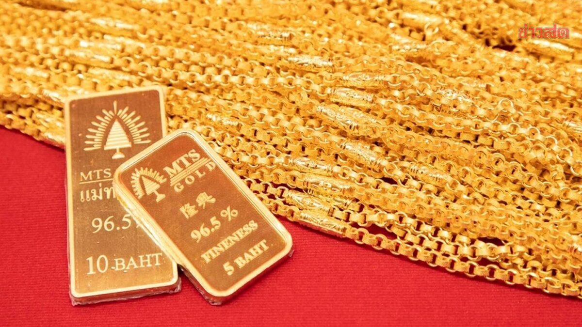 Gold Prices Today (Feb 2, 2024) Rapidly Decline, Dropping 3,050 Baht