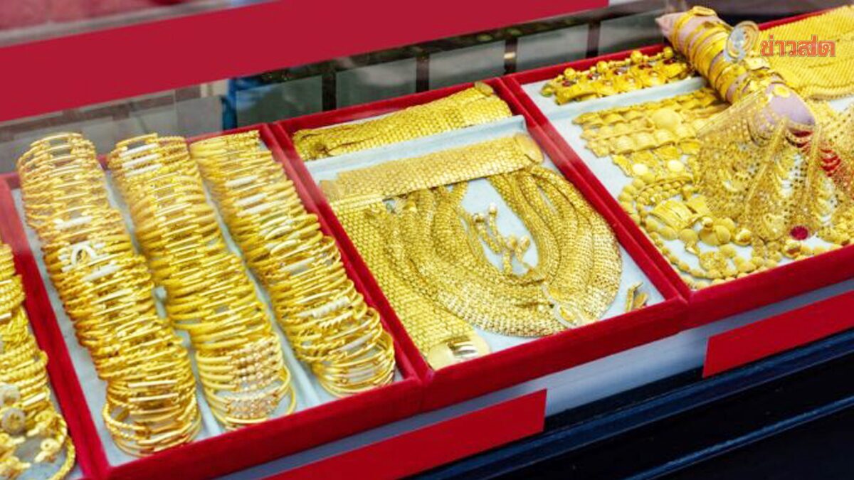 Gold Prices Today (Feb 3, 2024) Rise by 2,450 Baht, Selling at 74,400 Baht per Baht