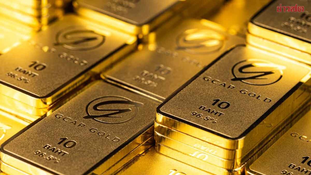 Gold Prices: Correction or Trend Change?