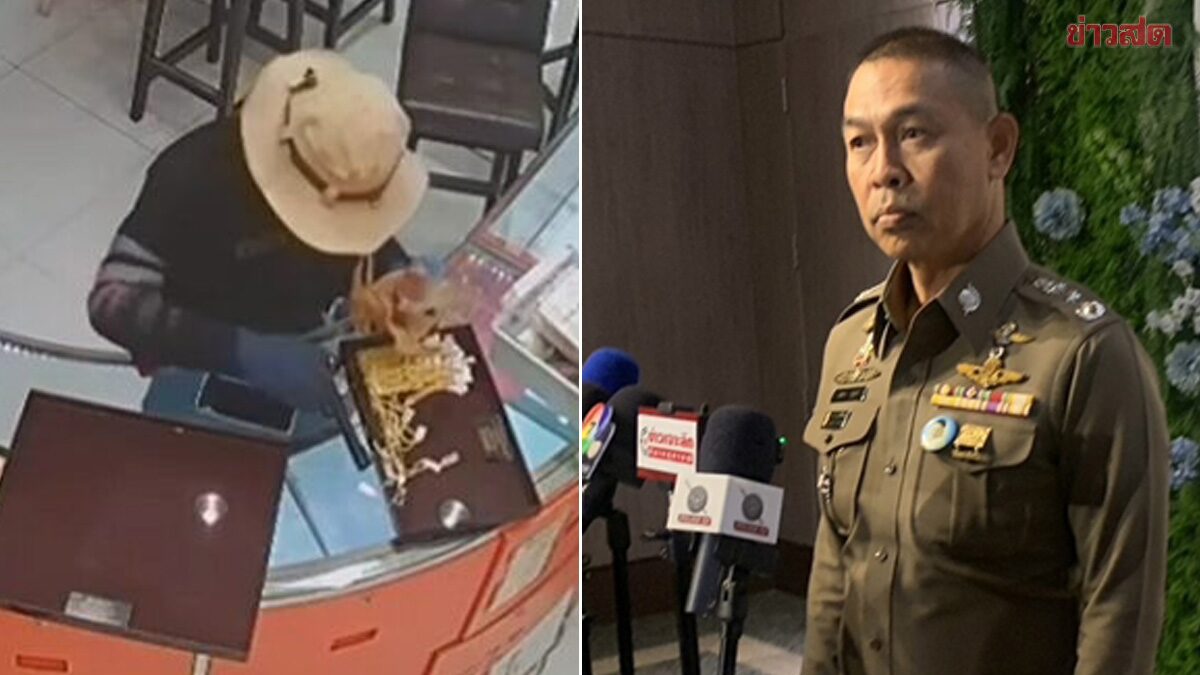 Suspect Identified in Brazen Gold Shop Robbery in Central Bangkok Mall