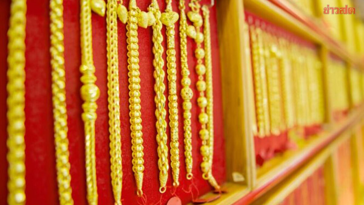 Gold Prices Surge on February 3rd, Experts Advise Quick Decision