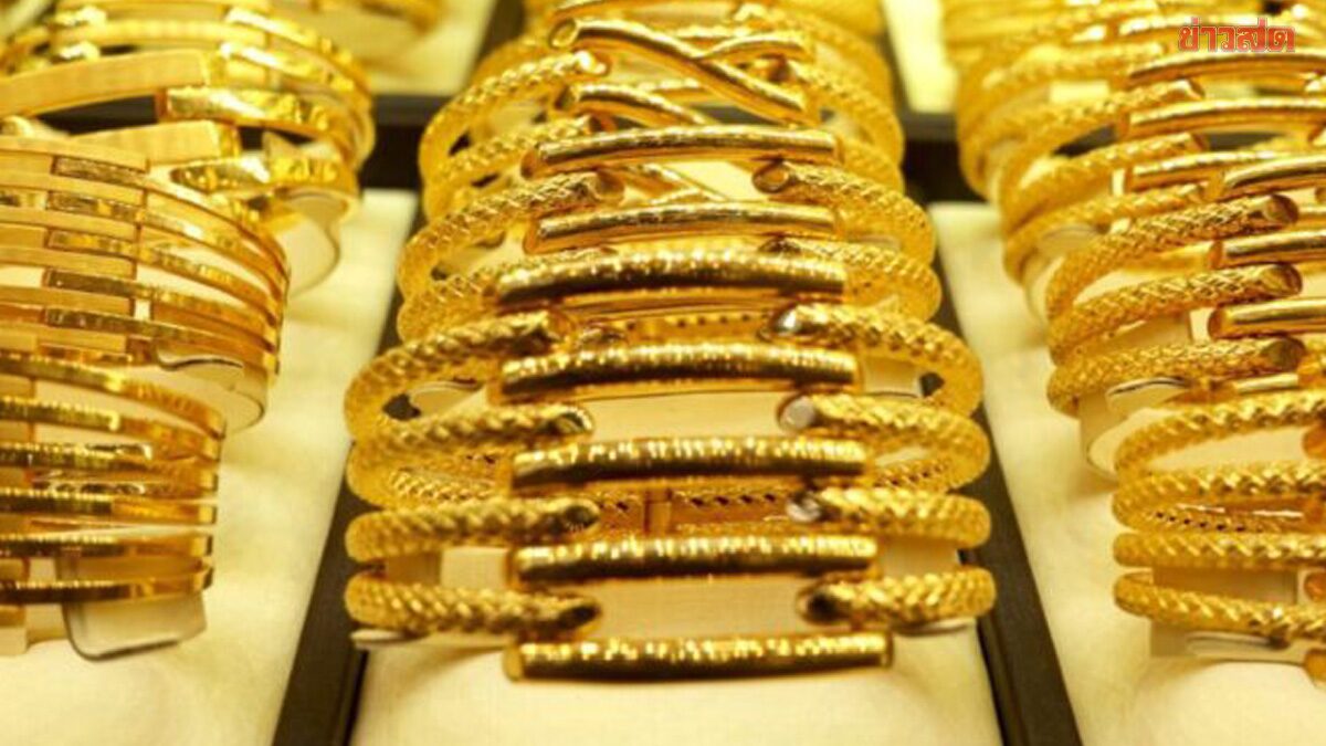Gold Prices on February 17th Continue to Drop, Latest Announcement Released