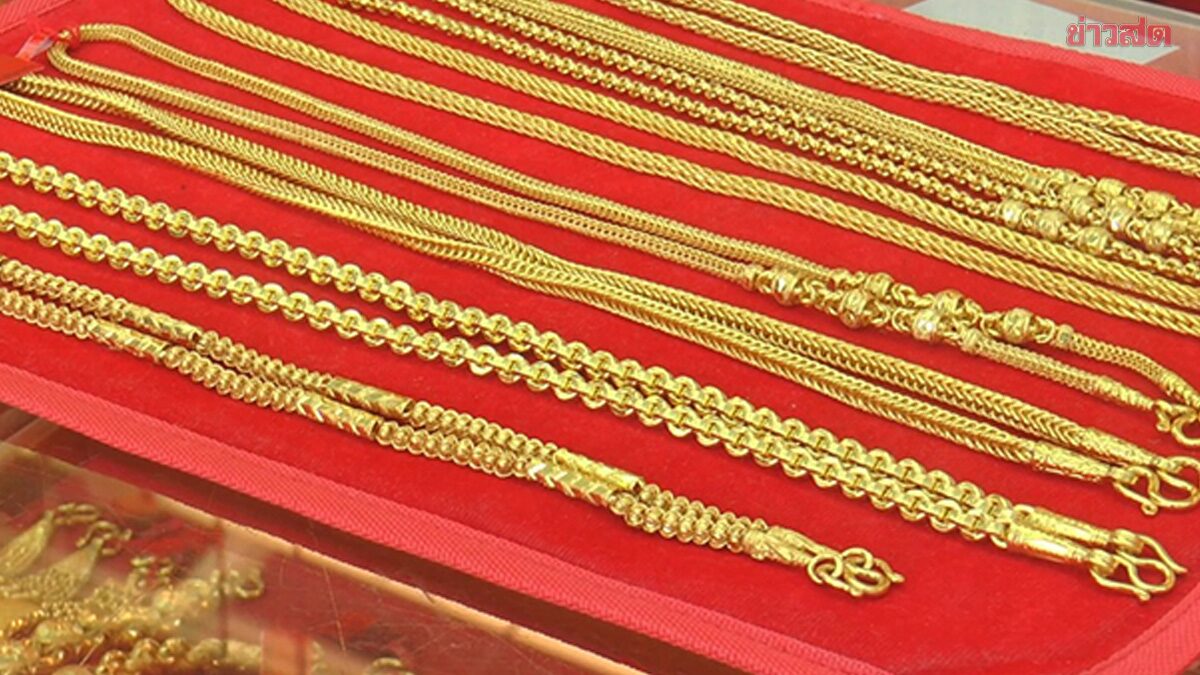 Gold Prices Surge on February 19th, Reaching 74,300 Baht per Unit
