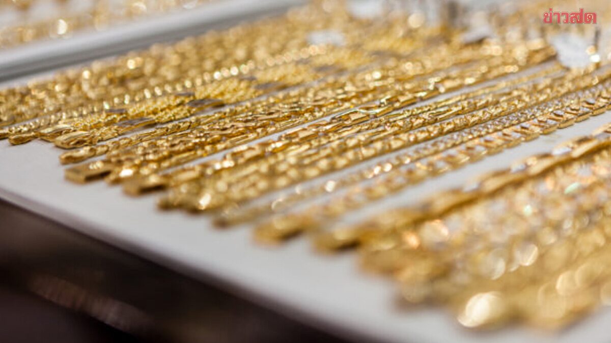Gold Prices Today, February 4th: Sharp Increase Surpassing 2,000 Baht