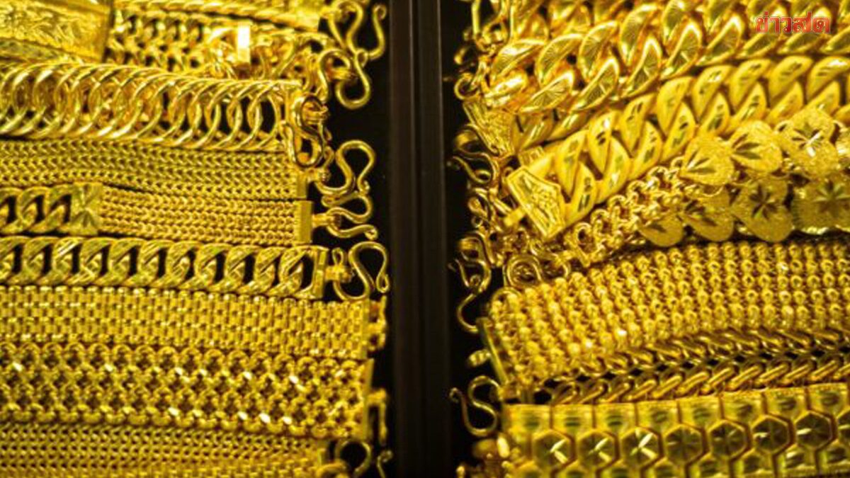 Gold Prices Today: February 5th Sees Sharp Drop of Over 1,000 Baht