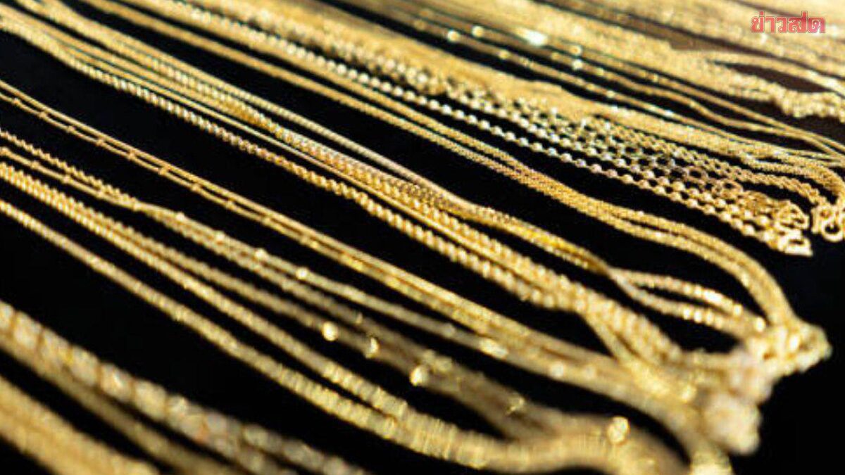 Gold Prices Today: Sharp Drop of Over 1,000 Baht Announced
