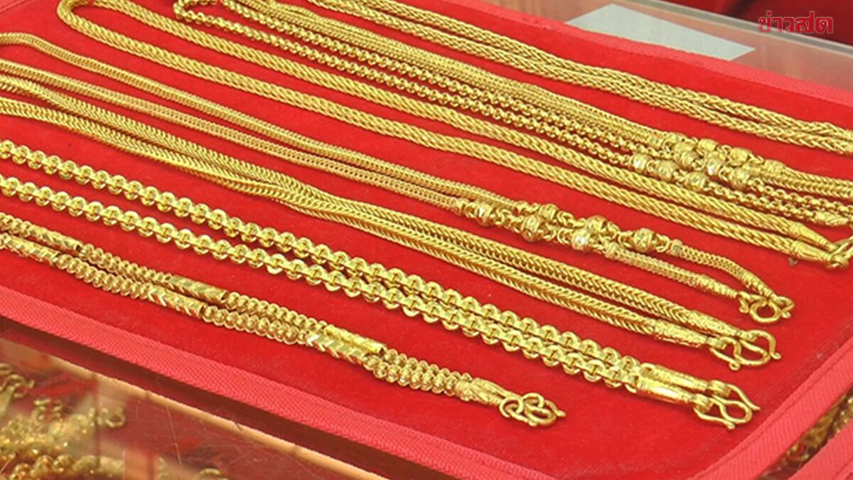 Gold Prices Today, February 9th: Market Drops, First Announcement Released