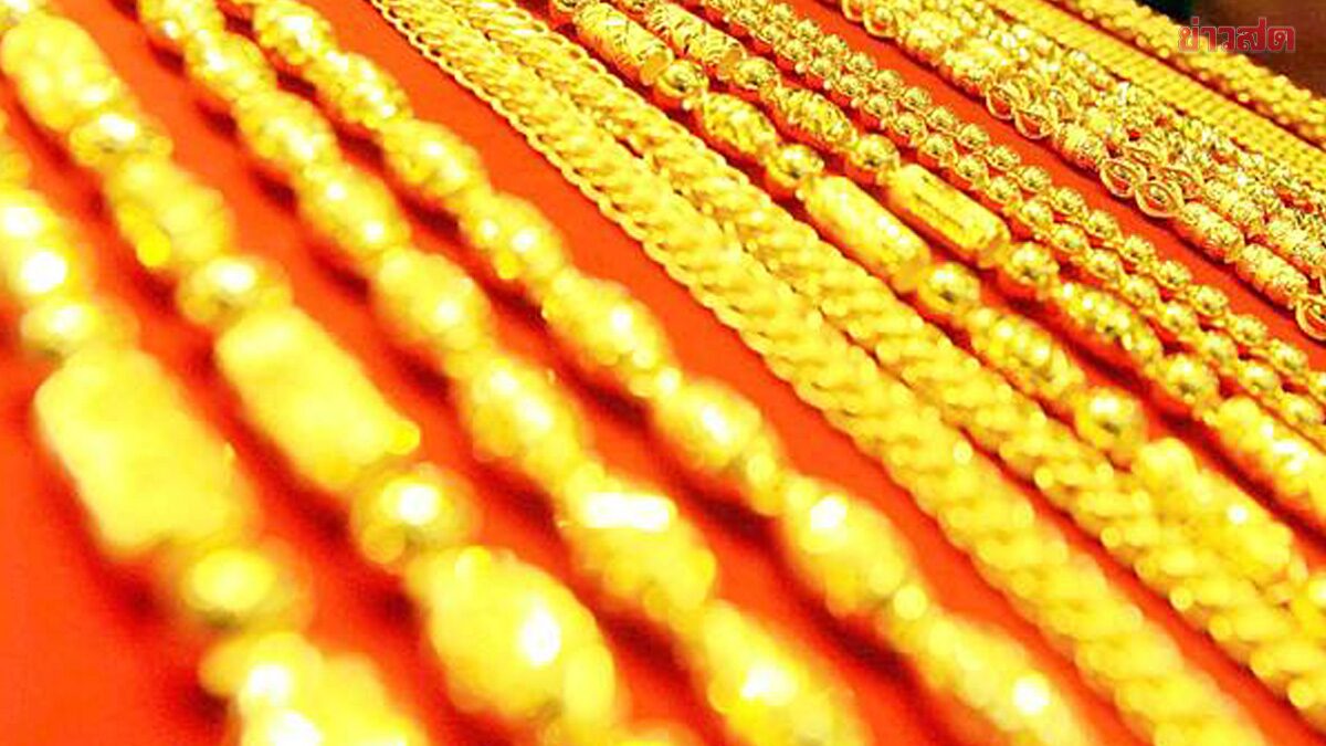 Gold Prices Today: 12 February 2024 - Latest Update