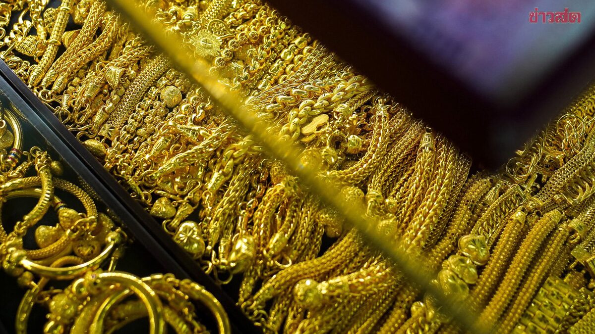 Gold Prices Today, February 2nd: Sharp Drop of 2,100 Baht Announced