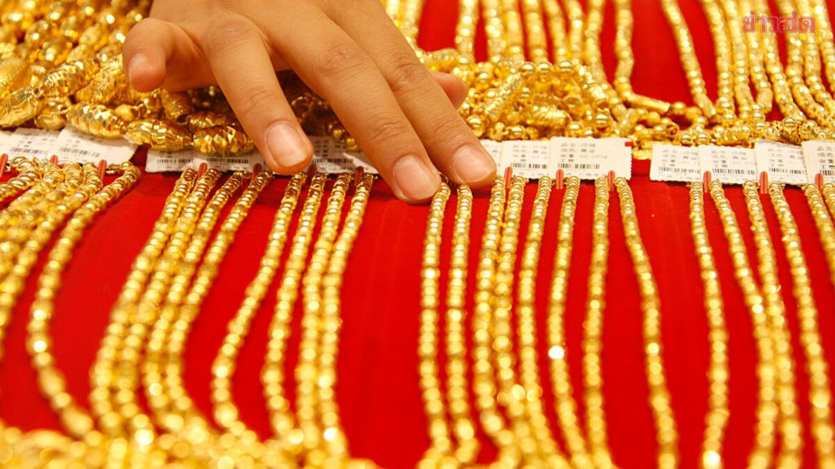 Gold Prices Today (Feb 3, 2024): Significant Fluctuations with Sharp Increase of 1,050 Baht