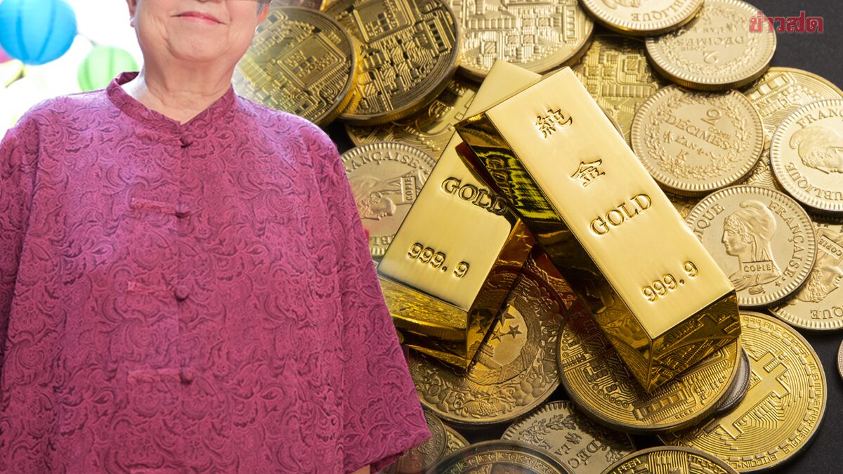 Hong Kong Man Shocked as Mother Secretly Sells 15 Years of Gold Savings to Buy Apartment for Younger Brother