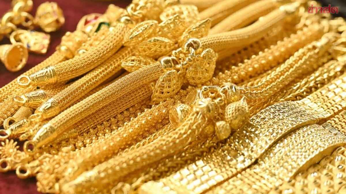 Gold Market Heats Up! Experts Divided on Price Trends