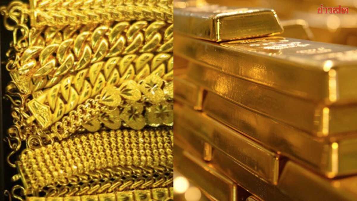 Gold Prices Today, February 7: Sharp Increase Announced, Act Now