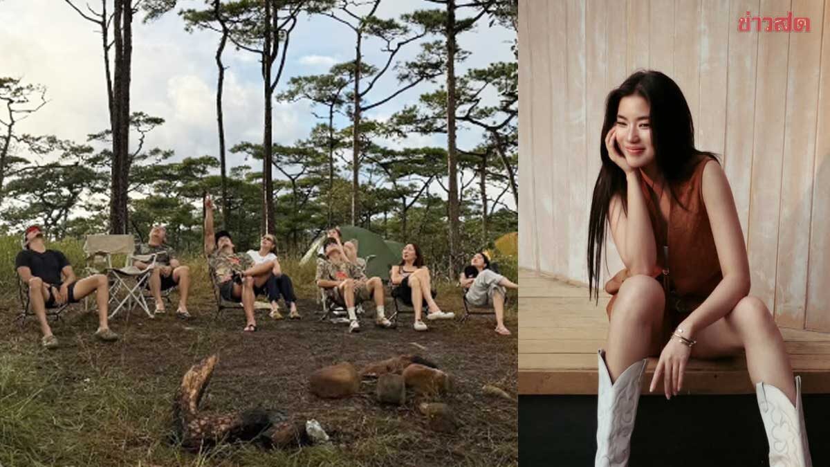 Koi Arataporn Posts to Top and Friends, Shares Meaningful Song About Friendship