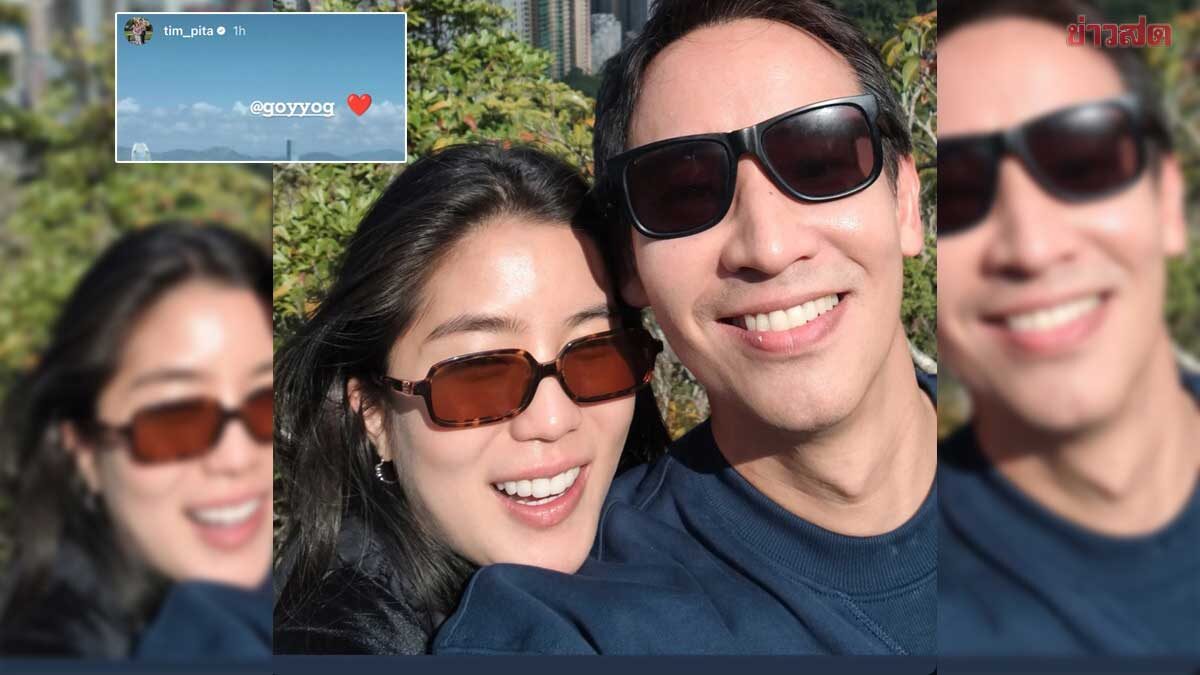 Tim Pitha Continues Sweet Moments with Koy Aratcha, Shares Romantic Trip and Song