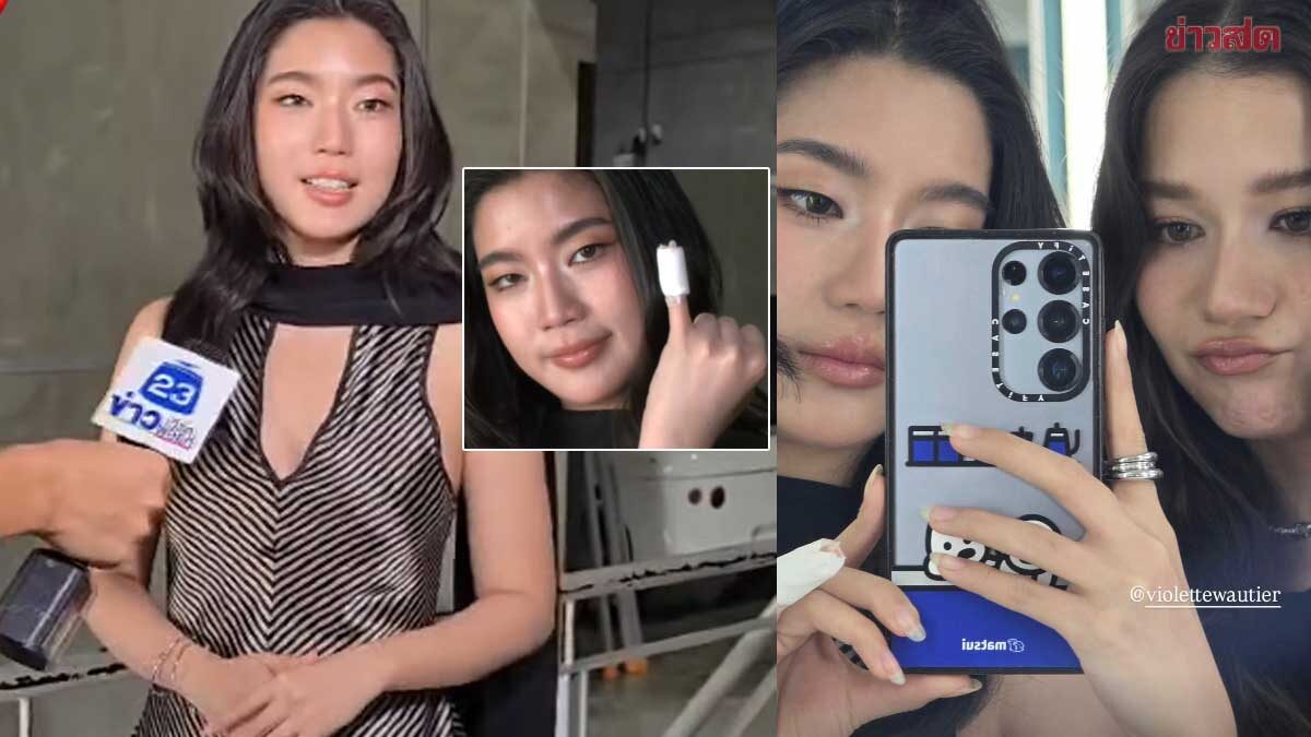 Latest Beauty Scene: Koy Aratcha Performs Across the Wall, Anticipating a Surprise Guest