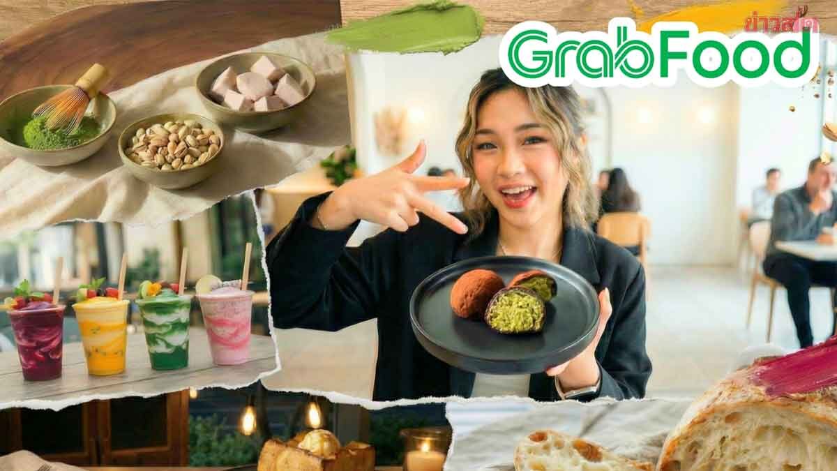 GrabFood Reveals 5 Trending Food Menus for 2026: Matcha Still Fever – Halal Economy Gaining Momentum