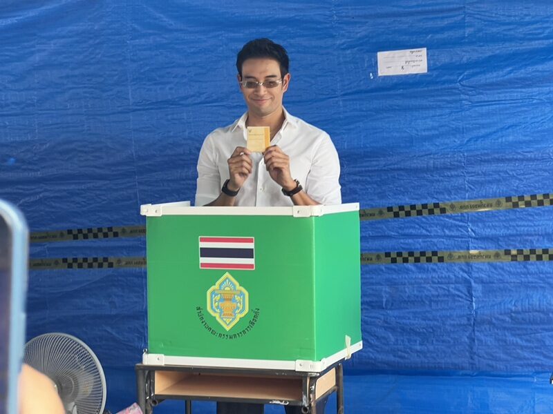 เกรท วรินทร ฝากผู้นำแก้ปัญหาฝุ่น เศรษฐกิจปากท้อง