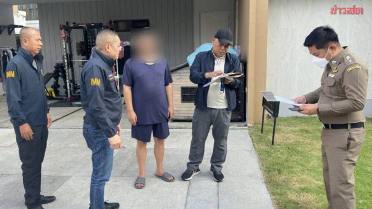 Chinese Fraudster Caught: Billion-Baht Scammer Cornered in Luxury Sai Mai Home, Immigration Police Revoke Visa