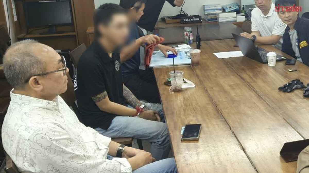 Drug Dealer Surrenders After Fatally Stabbing Kratom Seller Over Stolen Cannabis Bong