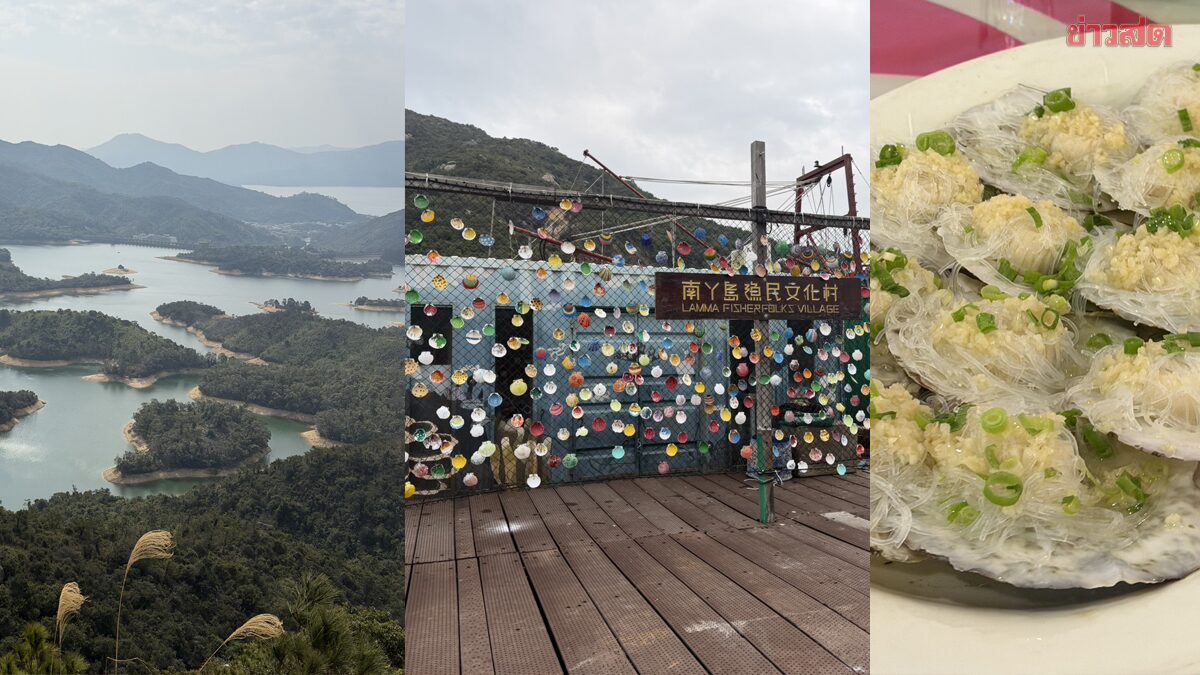 Revealing New Hong Kong Landmarks for Trail Hikers in 2026