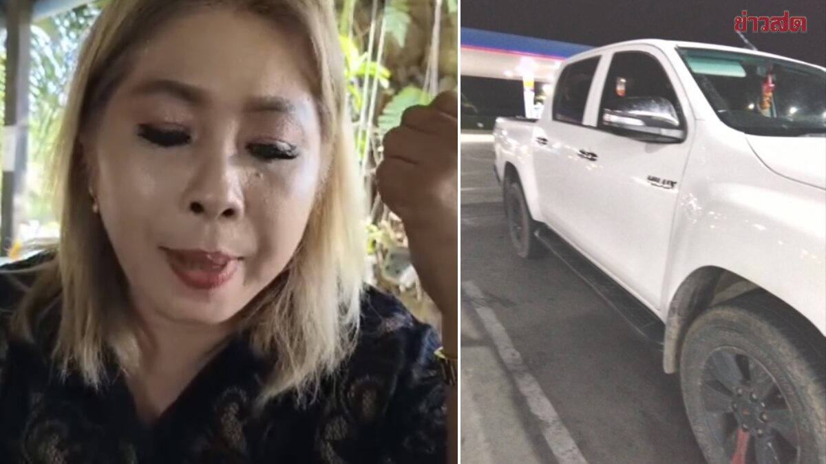 Car Owner Fights Back, Claims Different Story After Being Accused of Fraud