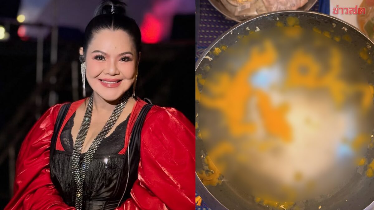 Last Chance! Famous Molam Singer Hai Apaporn Reveals Lucky Numbers for Lottery