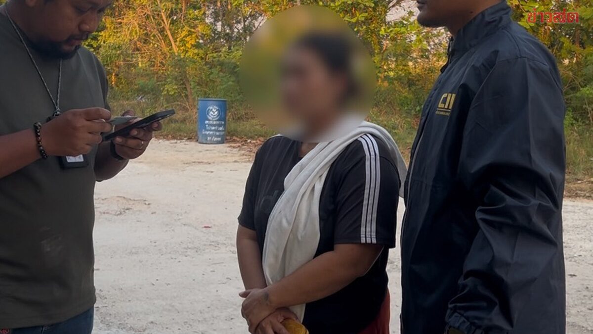 Arrest of 'Dummy Account' Woman Who Scammed Retired Teacher Out of Over 300,000 Baht