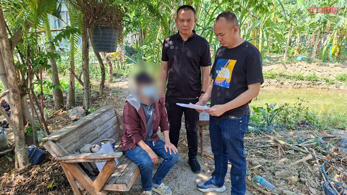 Arrest of Female Mule Account Holder in Online Scam Gang, Swindling Victims of 700,000 Baht