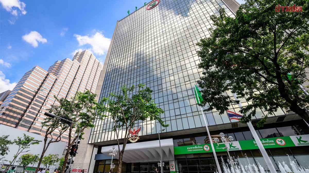 Kasikorn Bank Moves Forward with Balanced Growth Through Precise Solutions at the Right Time