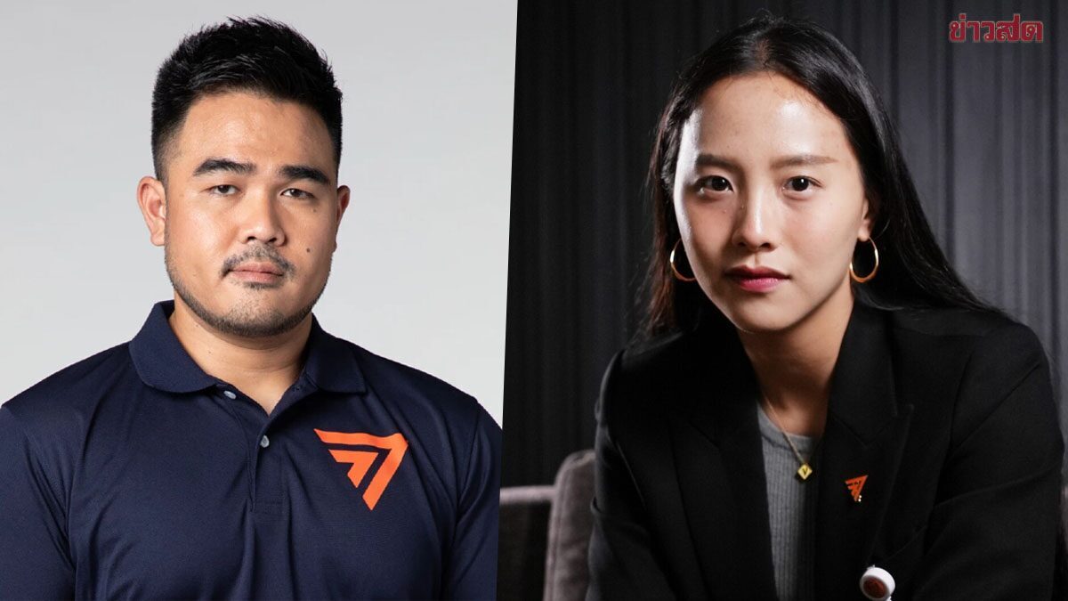 'Ice-Name' Excluded from Social Security Reform Committee, Meeting Confirms No Proposal Made