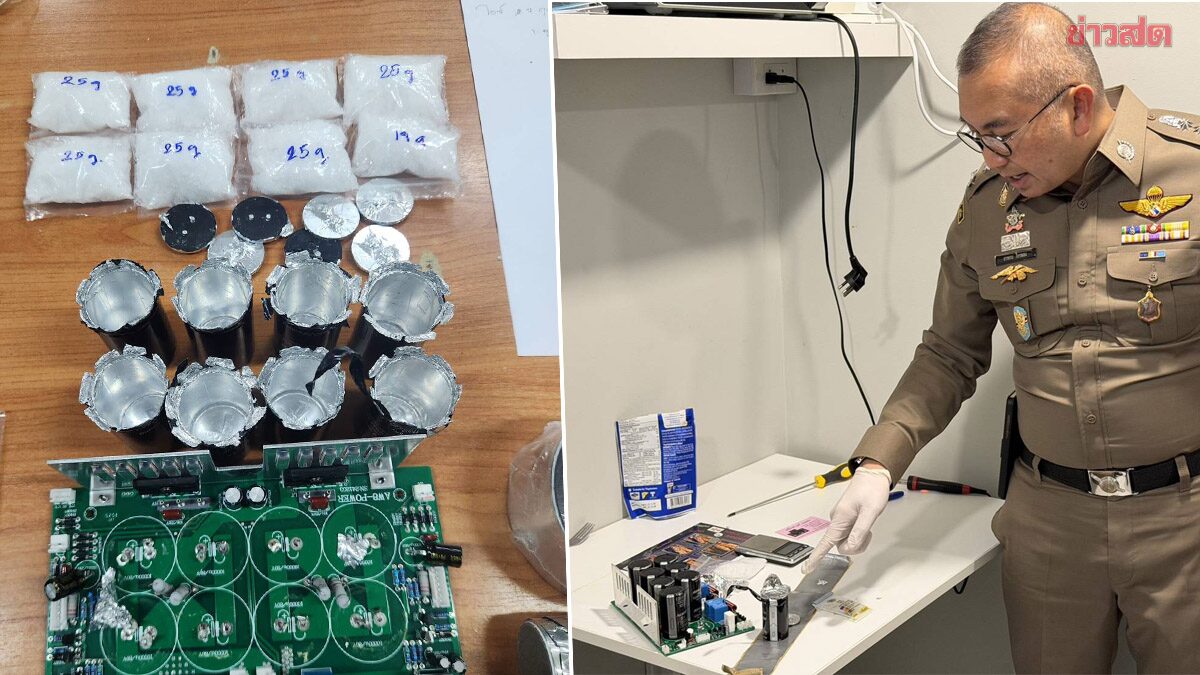 Anti-Drug Police Arrest Mongolian Gang Hiding Crystal Meth in Capacitors for International Shipment
