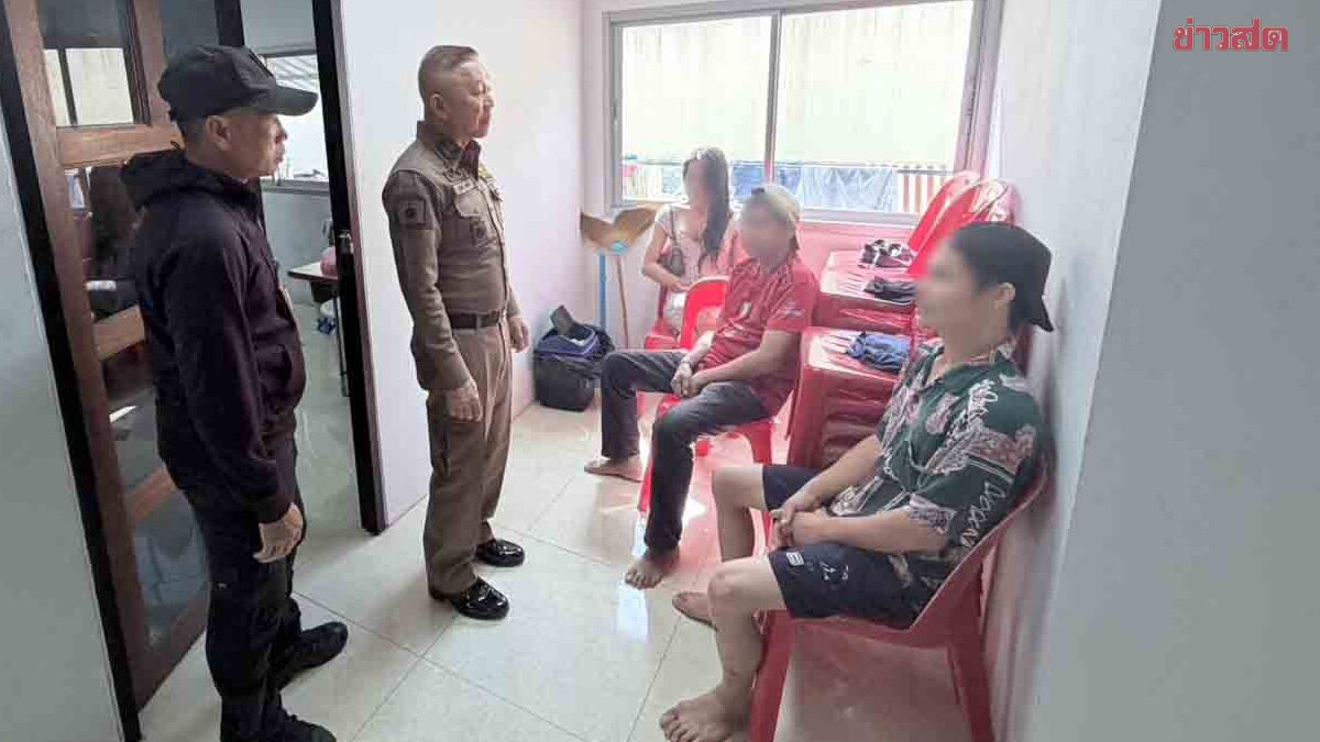 Drug Sweep at Full Moon Party on Ko Phangan: 8 Dealers and Users Arrested