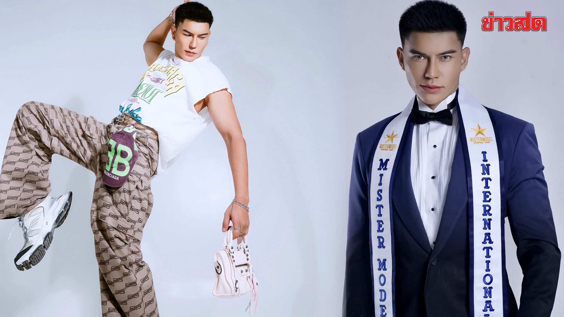 Jack Titus Showcases Contemporary Fashion Power in Harper's BAZAAR Vietnam