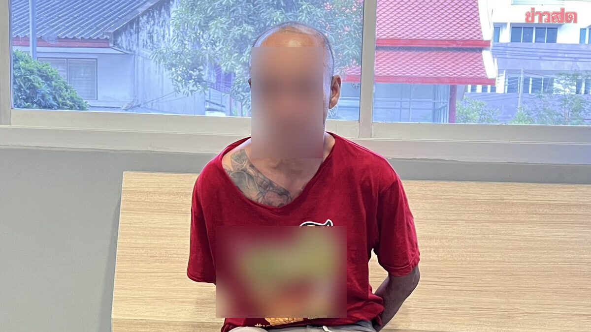 Nonthaburi Prisoner Confesses to Jail Break, Worried About Lonely Father