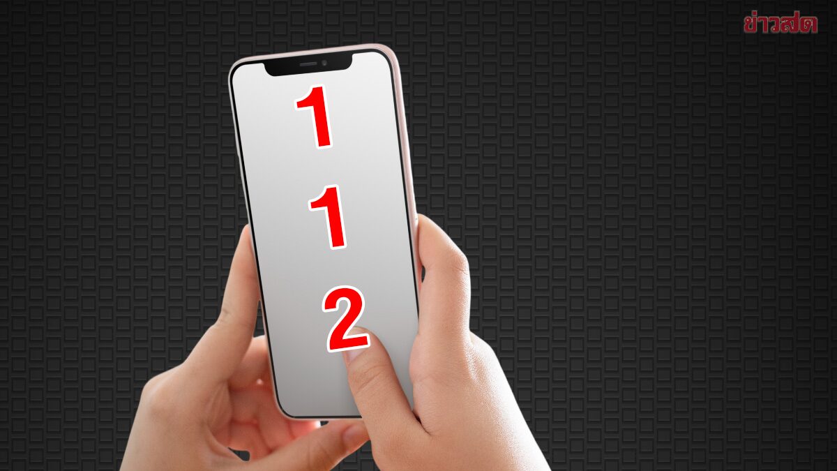 Court Sentences 'Ton Pai' to 30 Years in Prison for Lèse-Majesté, Total Sentence Reaches 50 Years