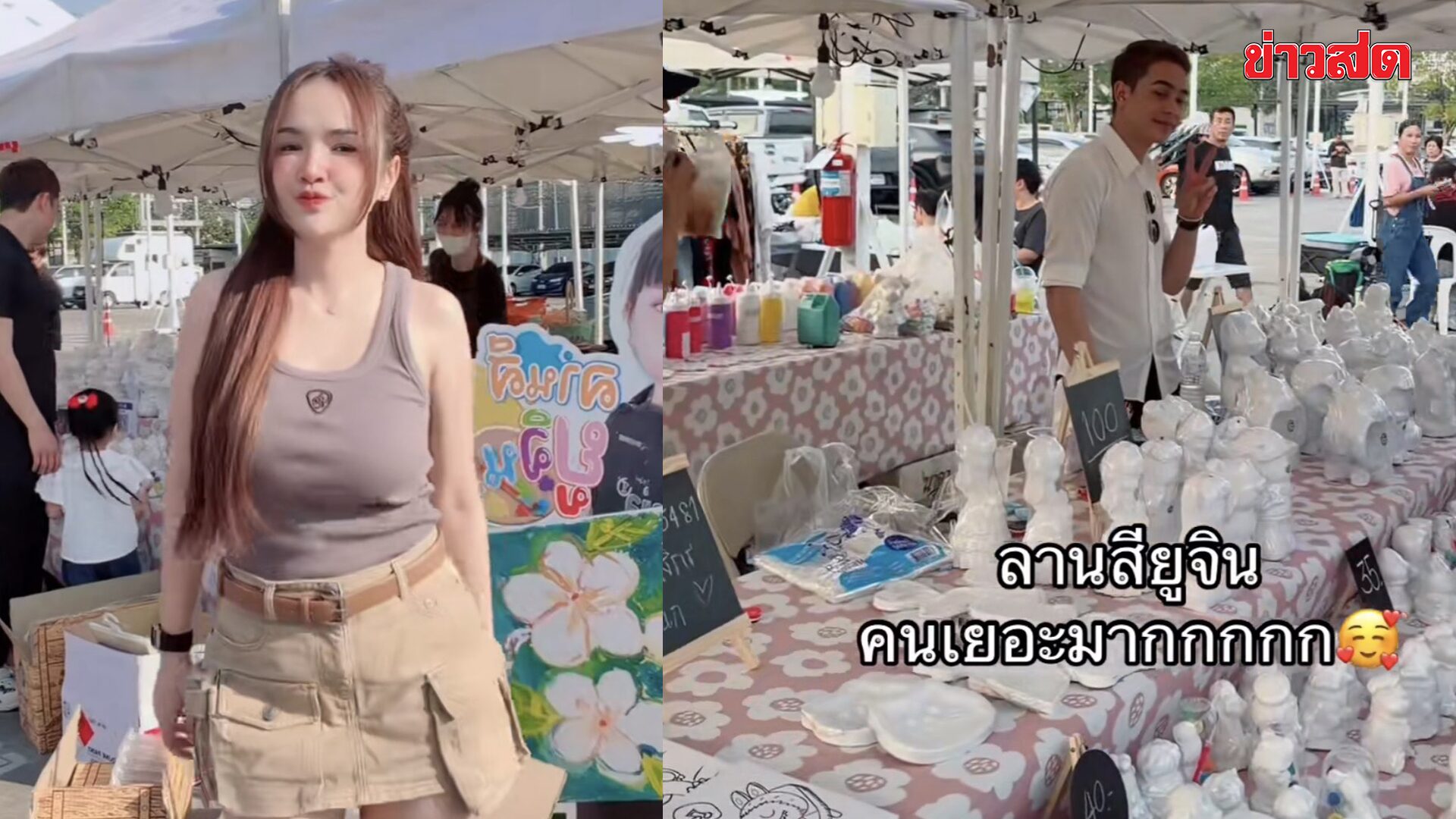 Jenny Ratchanok Opens Plaster Painting Shop, Fulfilling Daughter's Dream, Netizens Applaud Her Continued Hard Work