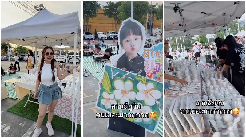 “เจนนี่ รัชนก” เปิดร้านระบายสี สานฝัน “น้องยูจิน”