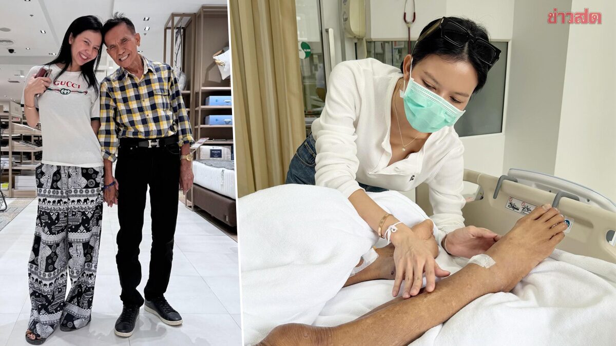 Positive Signs Emerge! Ja Nong Phanee Updates Father's Condition After Serious Accident