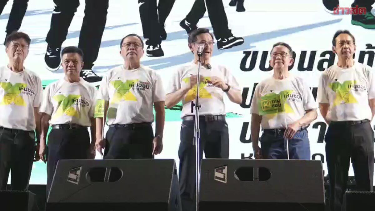 Chaturat Calls for 'Approval' of Constitution Amendment, Argues 8 Years Have Only Enabled More Corruption