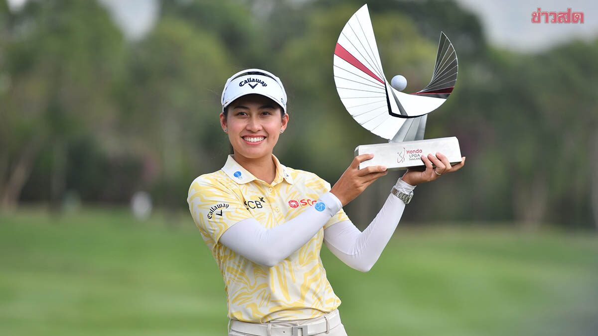 Pro Jeeno Thanks Fans After Winning LPGA Thailand Championship